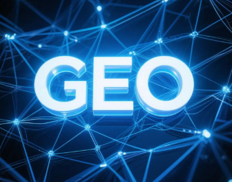 武城县​GEO优化重塑智能搜索格局，开启数字化推广新方式